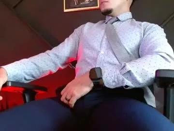 gael_williams3 from Chaturbate is Freechat