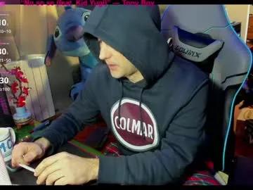 Photos of gil_gamesh90 from Chaturbate is Freechat