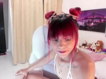 gimenalara from Chaturbate is Freechat