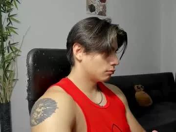 gio_russo from Chaturbate is Freechat