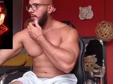 guillesmith2021 from Chaturbate is Freechat