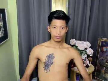 horny_asianmoreno from Chaturbate is Freechat