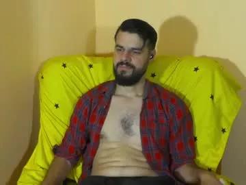 hornymaster93 from Chaturbate is Freechat