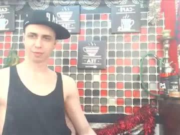 hornystephen69 from Chaturbate is Freechat