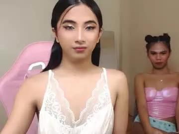 hugeasiancockandrea from Chaturbate is Freechat