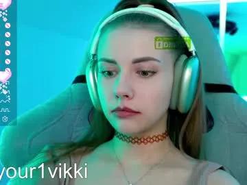 hustleebabyy_vikki from Chaturbate is Freechat