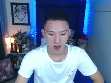 iconicmateo from Chaturbate is Freechat