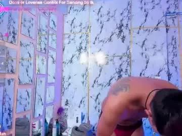 jade_meyerr from Chaturbate is Freechat