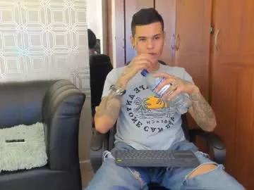 jamesinked_ from Chaturbate is Freechat