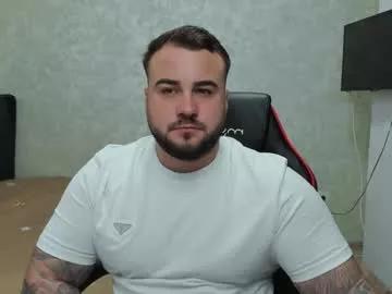 javicute4u from Chaturbate is Freechat