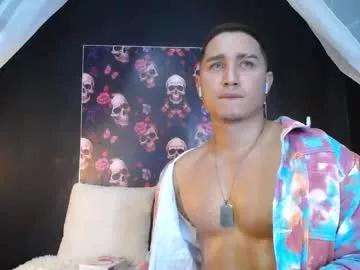 julianlatino1 from Chaturbate is Freechat