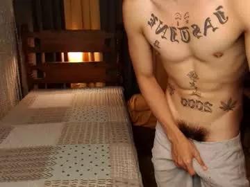 justine_hunk from Chaturbate is Freechat