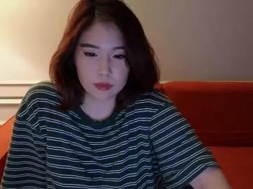 ki_mi model from Chaturbate