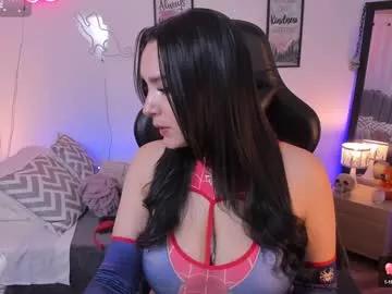 kityylove_ from Chaturbate is Freechat