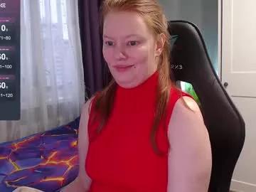 lady_inari from Chaturbate is Freechat