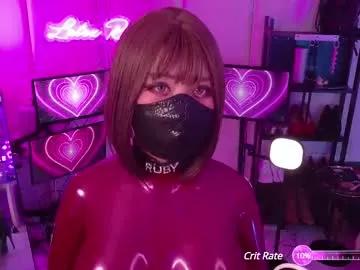 latexrubydoll from Chaturbate is Freechat