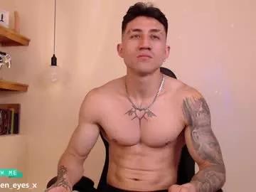 latin_green_eyes_ from Chaturbate is Freechat