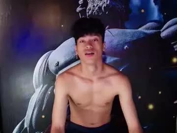 leocarter9 from Chaturbate is Freechat