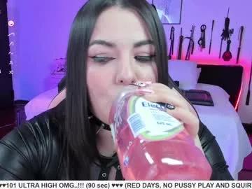 liah_santos from Chaturbate is Freechat