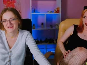 liana_kisses from Chaturbate is Freechat