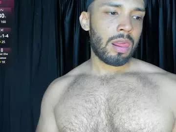 lionferrer from Chaturbate is Freechat