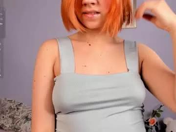 lizbethcullen from Chaturbate is Freechat