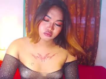 lovelycherryx from Chaturbate is Freechat