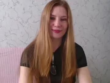 lovepeanutgirl from Chaturbate is Freechat