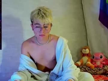 luc_wild25 from Chaturbate is Freechat