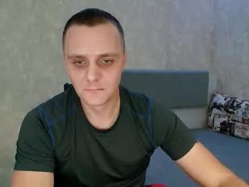 lucky_guy99 from Chaturbate is Freechat