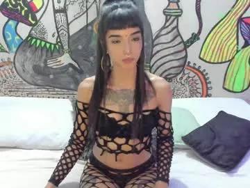 luna_gc from Chaturbate is Freechat