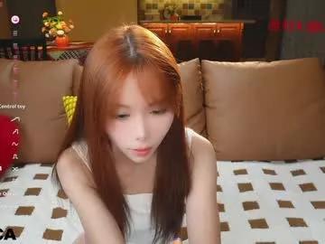 luna_liu520 from Chaturbate is Freechat