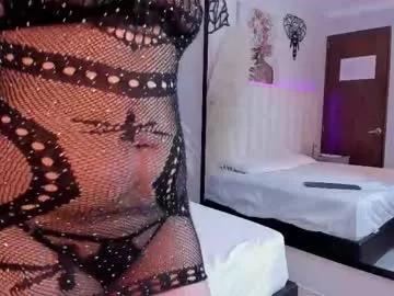 luna_thompsonn_ from Chaturbate is Freechat