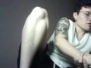 megan_coop3r_ from Chaturbate is Freechat