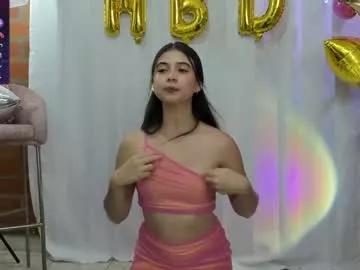 megancute2 from Chaturbate is Freechat