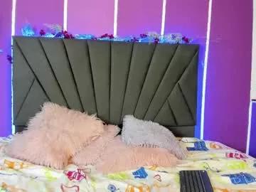 mia_daviess from Chaturbate is Freechat