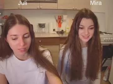 mira_buttercup from Chaturbate is Freechat