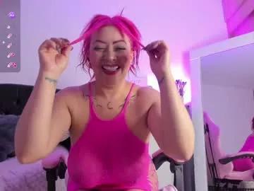 miss_amarantha1 from Chaturbate is Freechat