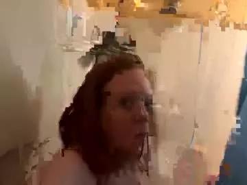 misskissyboo from Chaturbate is Freechat