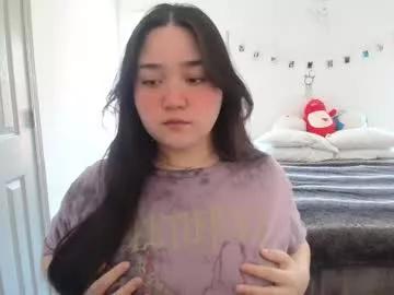 my_kuromi_chan from Chaturbate is Freechat