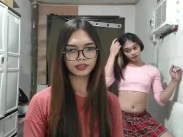 naughty_emmats from Chaturbate is Freechat