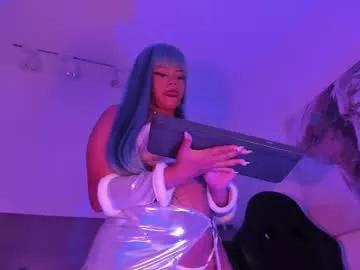 nyxshadow__ from Chaturbate is Freechat