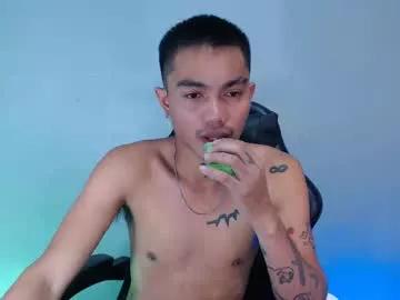 petiteasianx from Chaturbate is Freechat