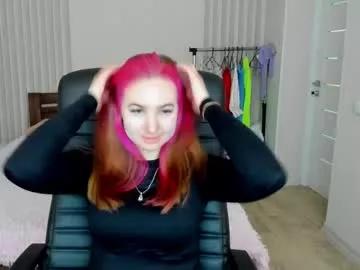 pinkk_princess from Chaturbate is Freechat