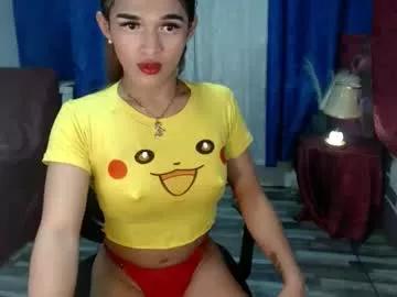 pretty_lady_kitty from Chaturbate is Freechat