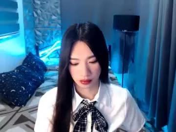 prettycumnotes69 from Chaturbate is Freechat