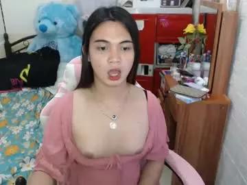 princess_jelay from Chaturbate is Freechat