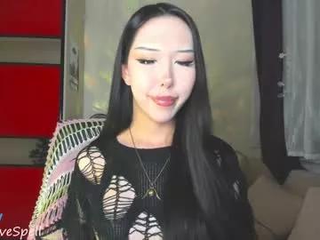 reginainspace from Chaturbate is Freechat