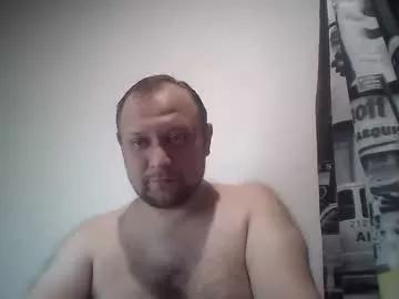 rockkrot from Chaturbate is Freechat