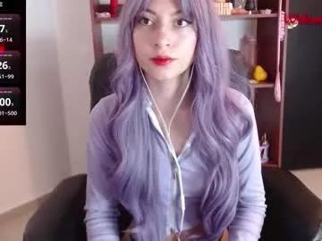 sabrina709 from Chaturbate is Freechat